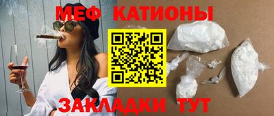 МДПВ Тулун