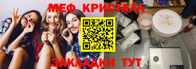 МДПВ Тулун