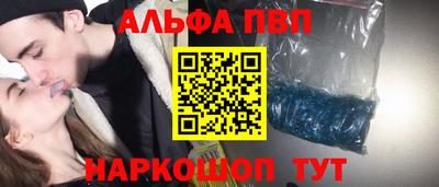 МДПВ Тулун