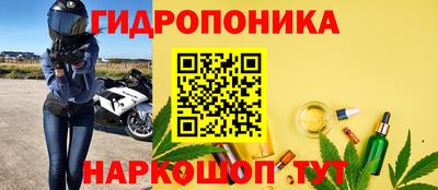 скорость mdpv Тула