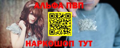 МДПВ Тулун