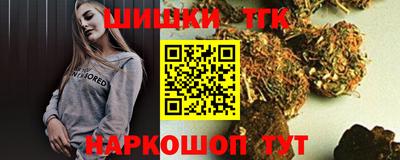 скорость mdpv Тула