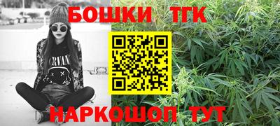 скорость mdpv Тула