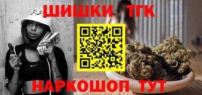 МДПВ Тулун