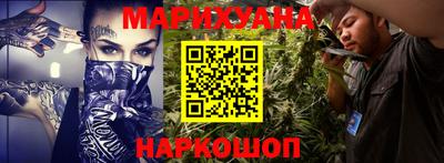 МДПВ Тулун