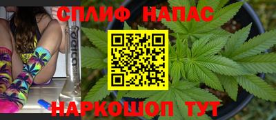 МДПВ Тулун