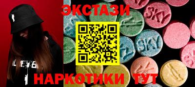 МДПВ Тулун