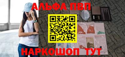МДПВ Тулун