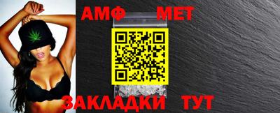 скорость mdpv Тула