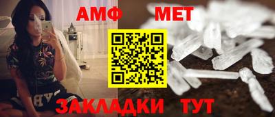 apvp Туймазы