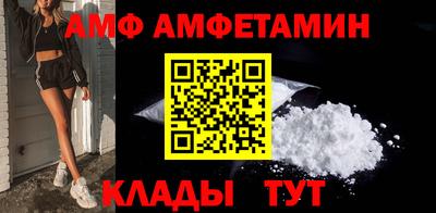скорость mdpv Тула