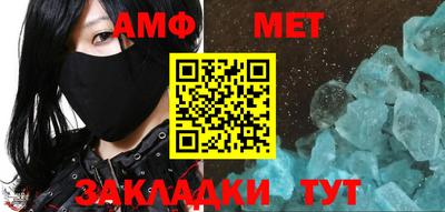 apvp Туймазы