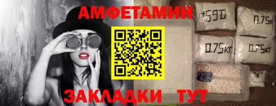 apvp Туймазы
