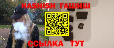 apvp Туймазы