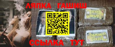 МДПВ Тулун