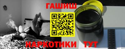apvp Туймазы