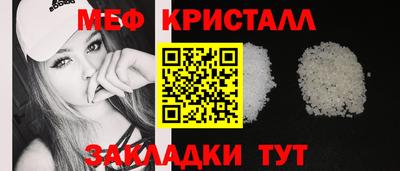 apvp Туймазы