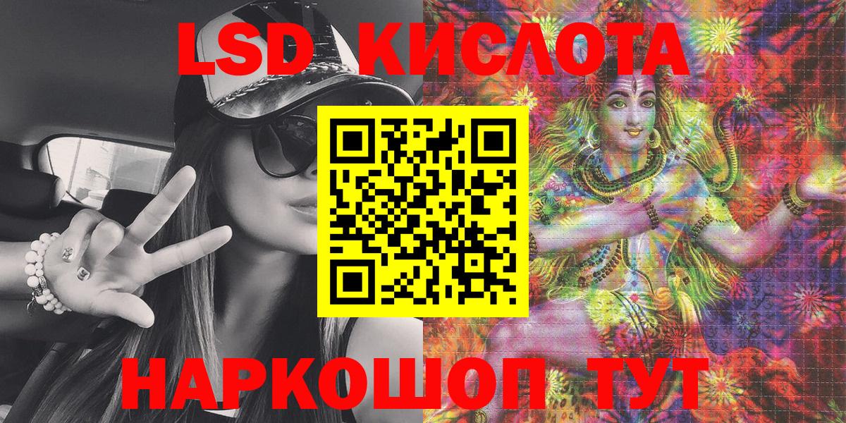 Марки NBOMe  Вход с VPN  Муром  Марки N-bome 1500мкг  что такое наркотик  Марки N-bome 1500мкг 